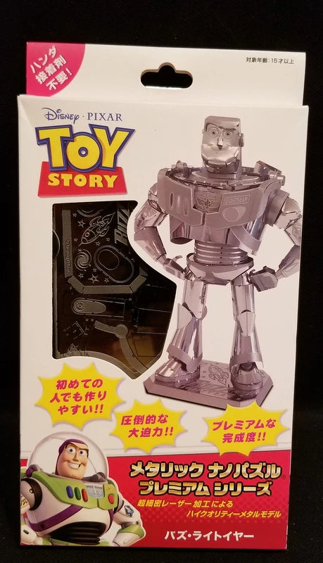 Tenyo Metallic Nano Puzzle premium series Buzz Lightyear DMP1