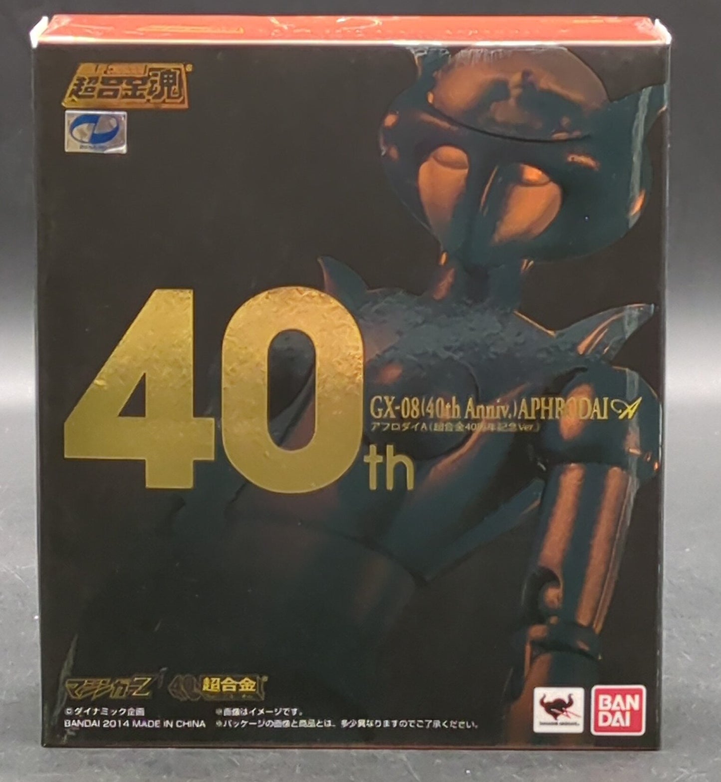 Bandai RFTERM0TOKEN Aphrodite A Chogokin 40th Anniversary ver GX-08