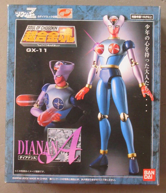 Bandai Soul of Chogokin Diana A GX-11