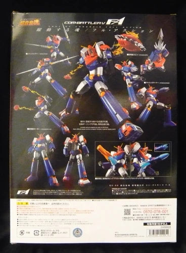 Bandai Soul of Chogokin Chodenji Robo - Combattler V FA GX-90