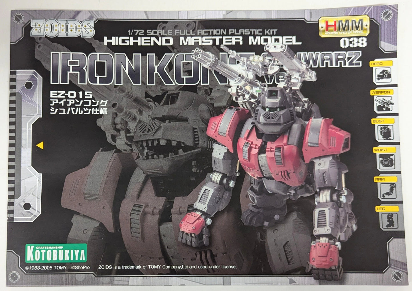 Kotobukiya 1/72 HMM EZ015 Iron Kong Schwarz Specification 38