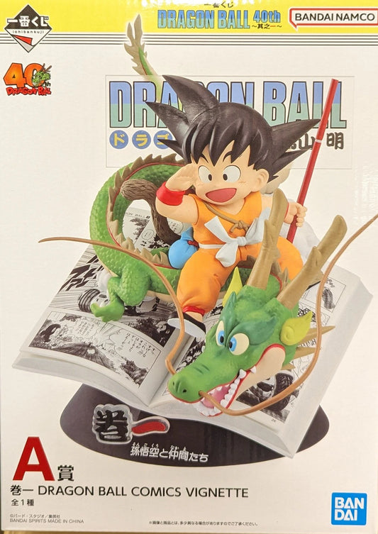 Bandai Spirits Ichiban Kuji DRAGON BALL 40th Part 1 A Prize Volume 1 DRAGON BALL COMICS VIGNETTE