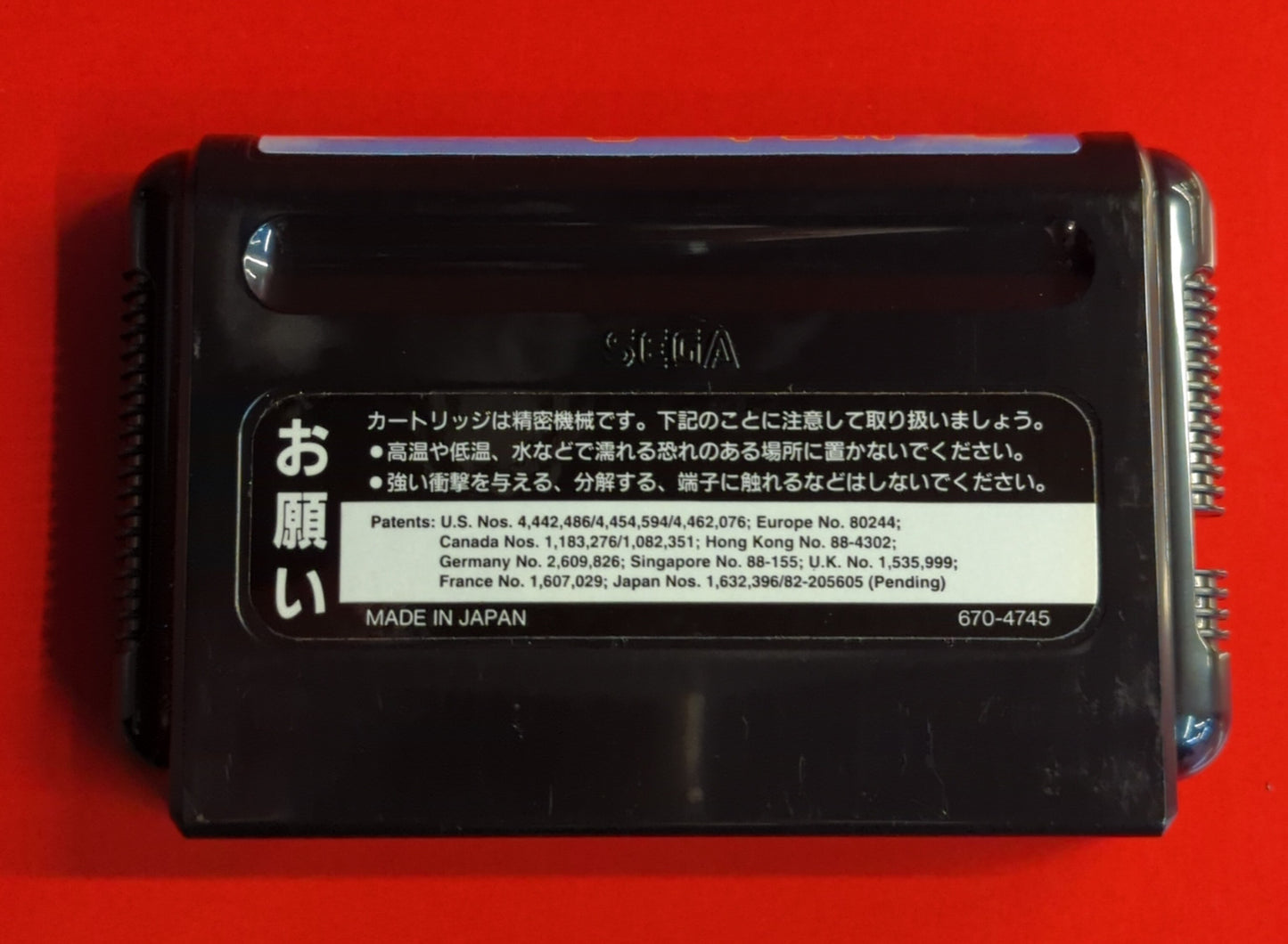 MD Lord Monarch ~Thorough Battle Legend~