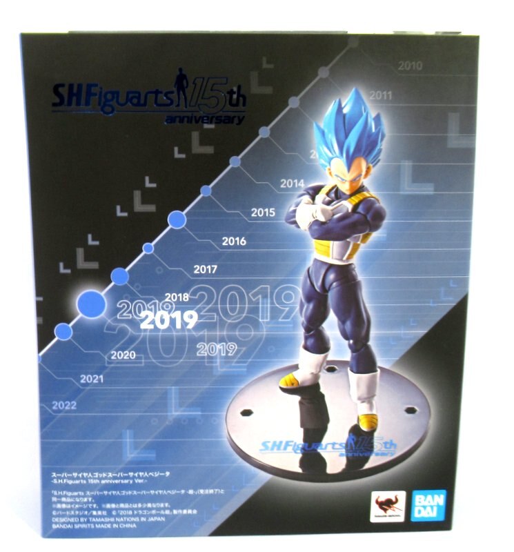 BANDAI SPIRITS SHFiguarts Super Saiyan God Super Saiyan Vegeta -Super- -SHFiguarts 15th anniversary