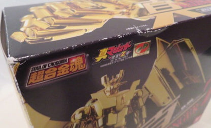 Bandai Soul of Chogokin True Mazinger Z Gold Ver. GX-49G