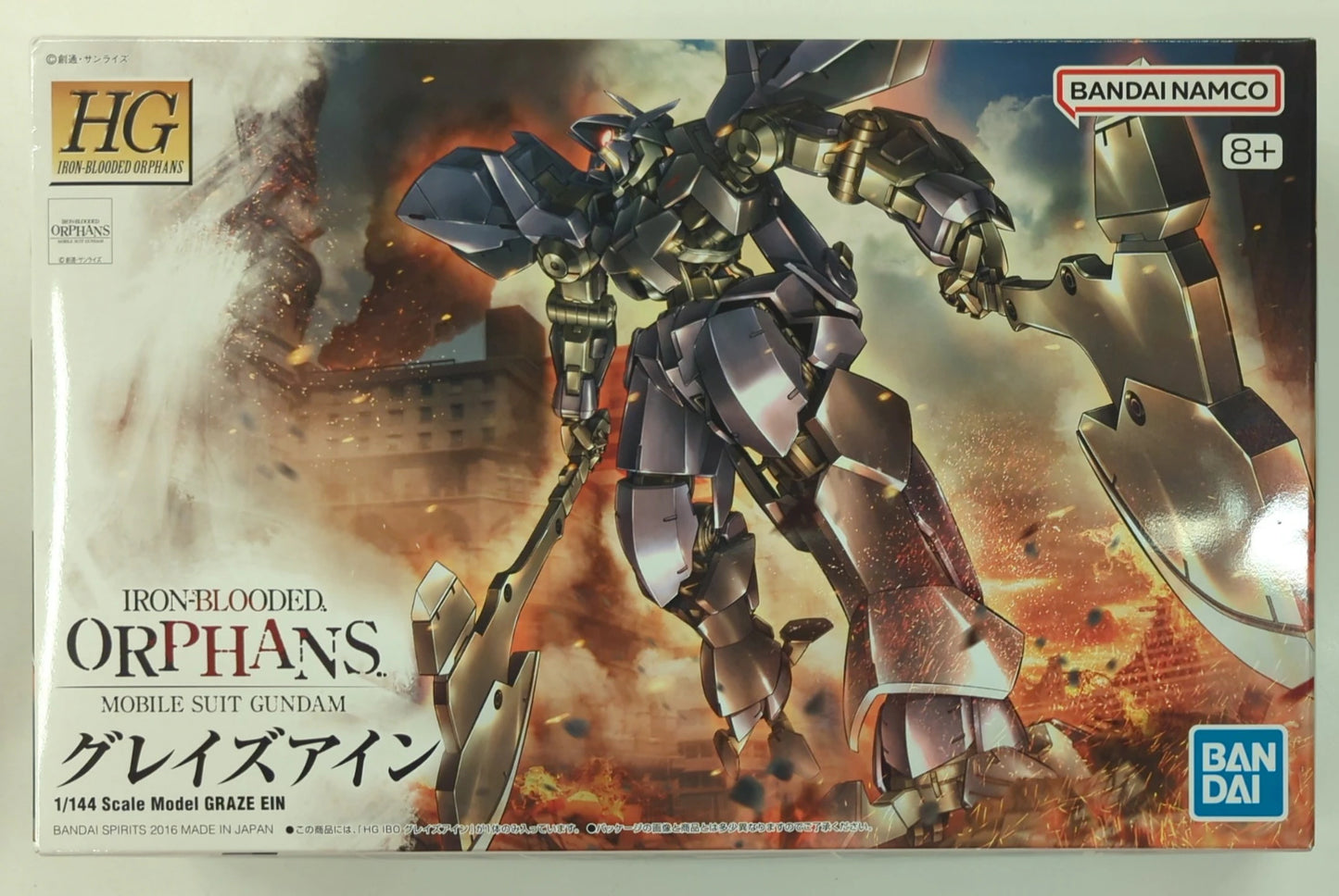 Bandai Spirits HG 1/144 Bandai Namco version Mobile Suit Gundam: Iron-Blooded Orphans Graze Ain 8+ (marked 018)