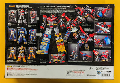 Bandai Soul of Chogokin Space Emperor God Sigma (Renewal Ver.) GX-60R