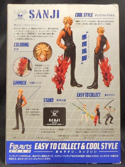 Bandai Figuarts ZERO One Piece Sanji Battle Ver. PVC