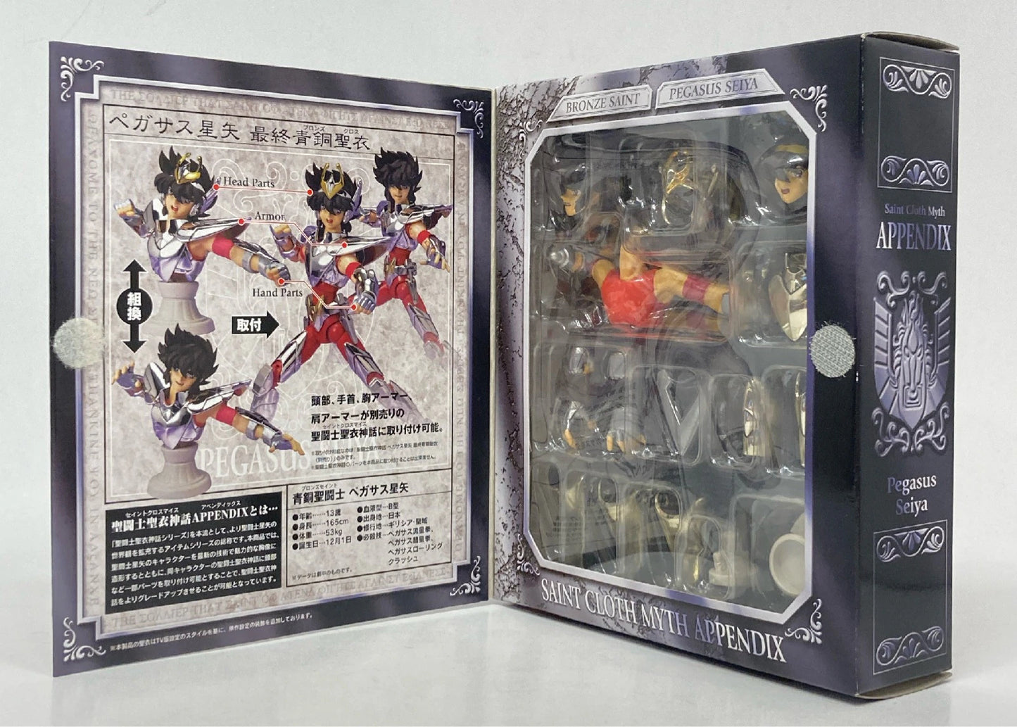 BANDAI Saint Seiya Myth Cloth APPENDIX/ Appendix Masami Kurumada Pegasus Seiya