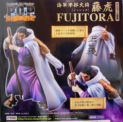MegaHouse POP Sailing Again/One Piece Fujitora Issho (Encore Resale) PVC