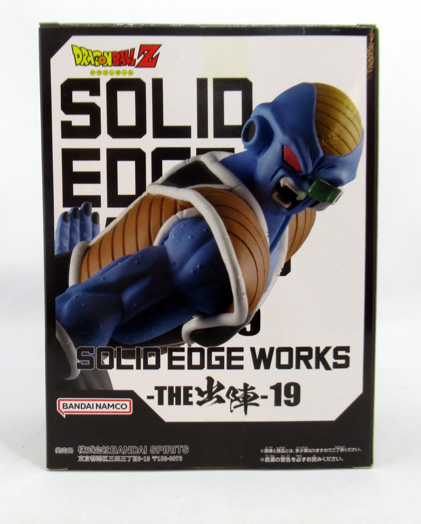 Bandai Spirits SOLID EDGE WORKS THE JUMP 19 BATTLE