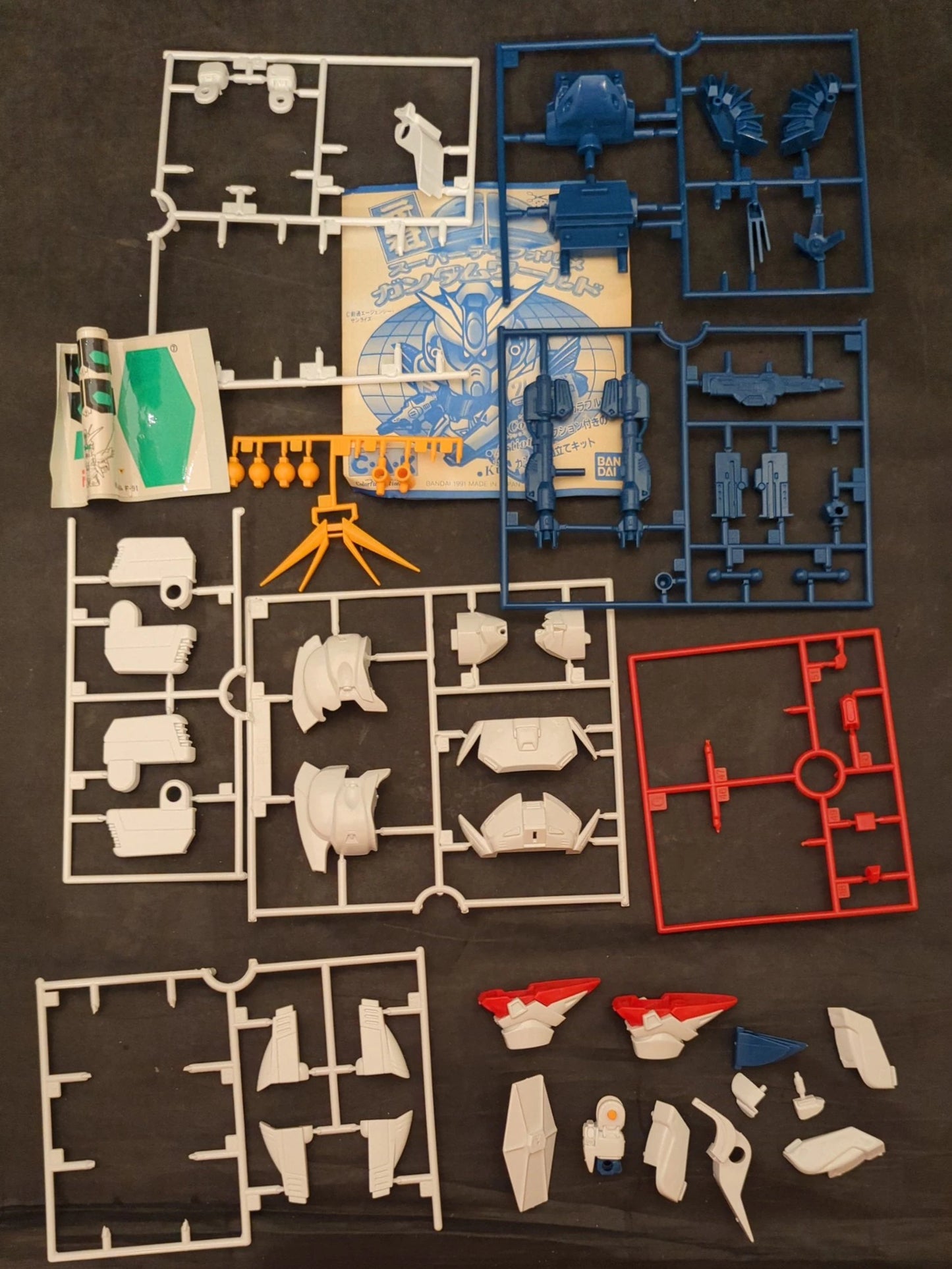 Bandai Ganso RFTERM0TOKEN Mobile Suit RFTERM1TOKEN F91 RFTERM2TOKEN F91 77