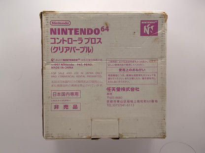 Nintendo 64 Controller Purple Transparent Boxed