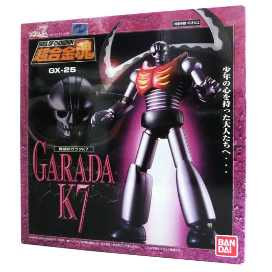 Soul of Chogokin GX-25 Galada K7