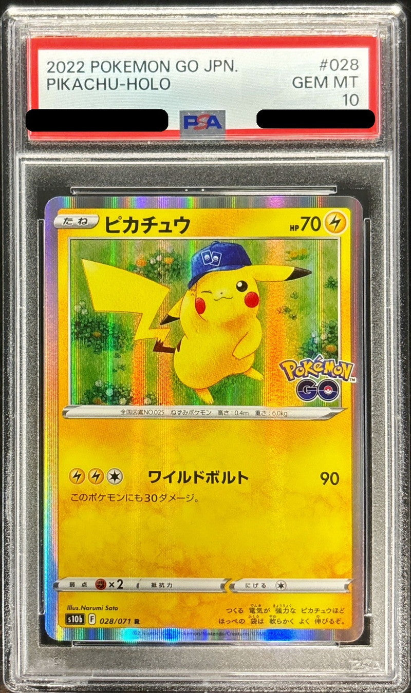 [*Bad condition/PSA10 appraised] Pikachu [R] {028/071}
