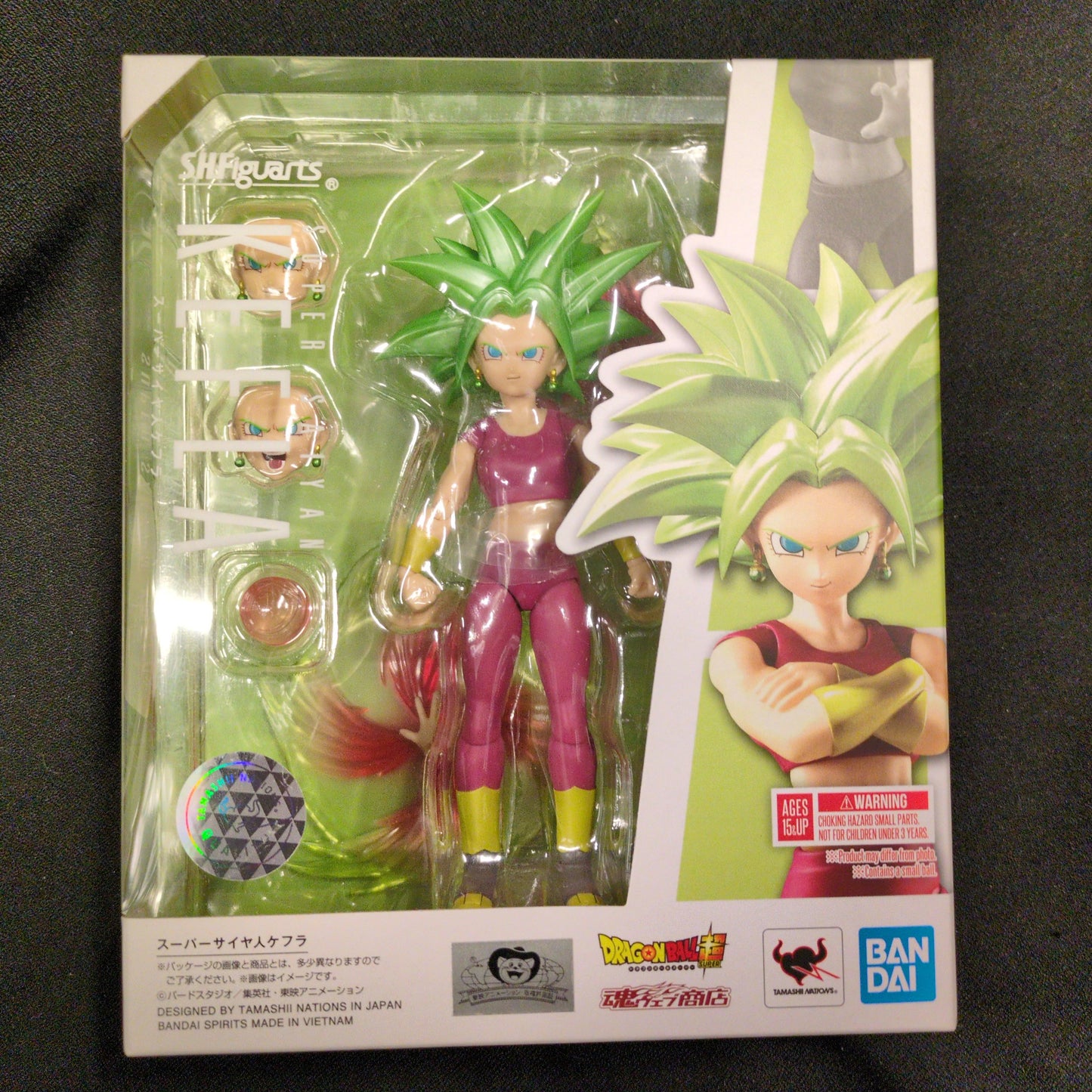 Bandai Spirits S.H.Figuarts Super-Saiyan Kefla