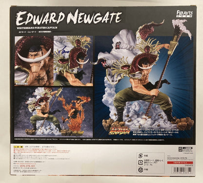 Bandai Figuarts ZERO Edward Newgate - Captain of the Whitebeard Pirates - PVC