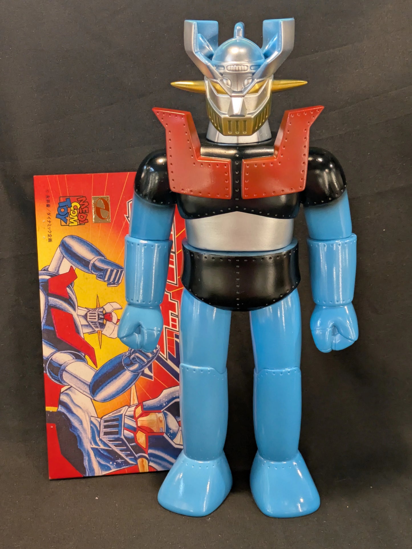 MediCom Toy MCT Mazinger Z (2nd Generation)