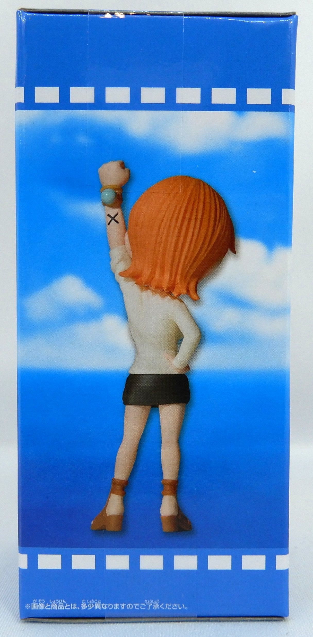 Bandai Spirits WCF One Piece Friends Stamped E Nami