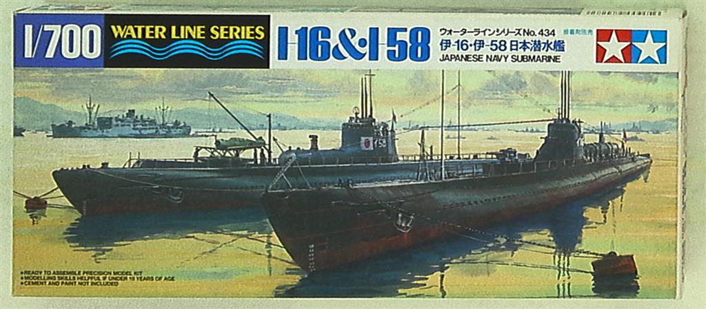 Tamiya 1/700 Waterline series No. 434 Japanese Submarine I-16 and I-58 31434