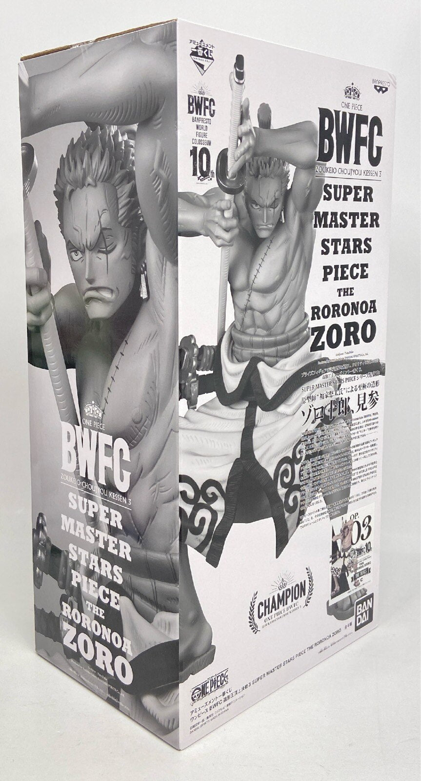 RFTERM0TOKEN Amusement Ichiban Kuji One Piece BWFC Zoukeiou-Choujokessen 3 SUPER MASTER STARS 03 C-Prize Zoro ( Zoro Juro) THE TONE Schwarz-Weiß-Farbgebung