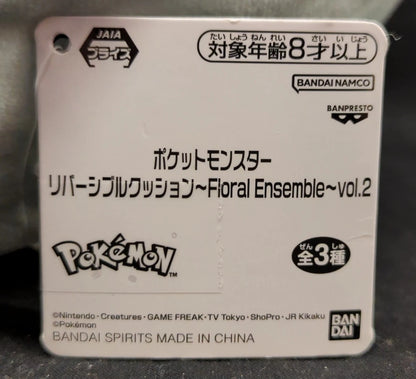 Bandai Spirits Reversible Cushion Floral Cushion vol.2 Pokemon Leafeon