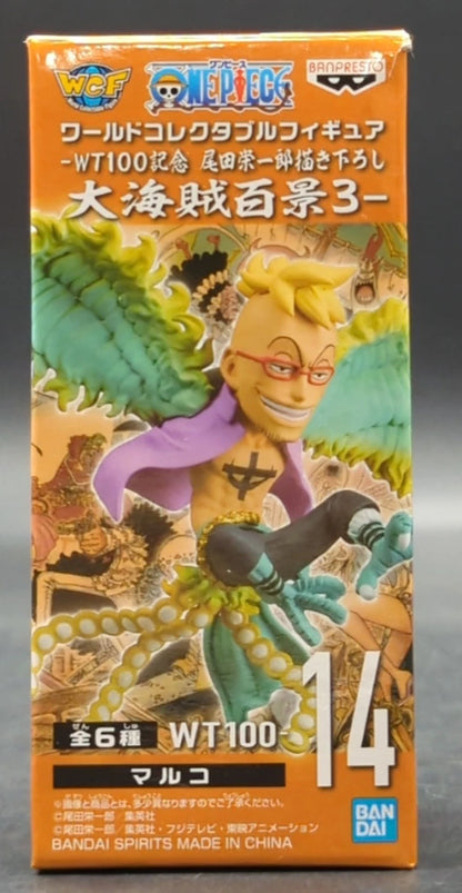 Banpresto WCF One Piece Pirate Hundred Views 3 14 Marco