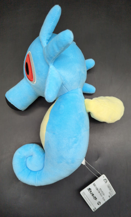 Bandai Spirits Mofugut Plush Stuffed Toy Horsea Chonchi Pokemon Horsea