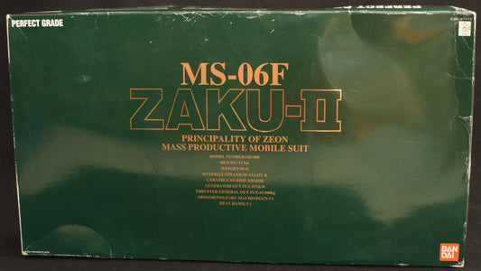 Bandai PG 1/60 Mass production type Zaku 1/60