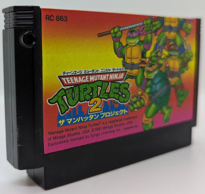 FC TMNT2 The Manhattan Project