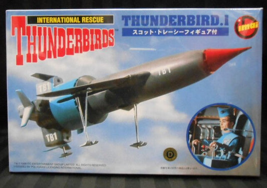 Imai Thunderbird-1 with Scott Tracy figure