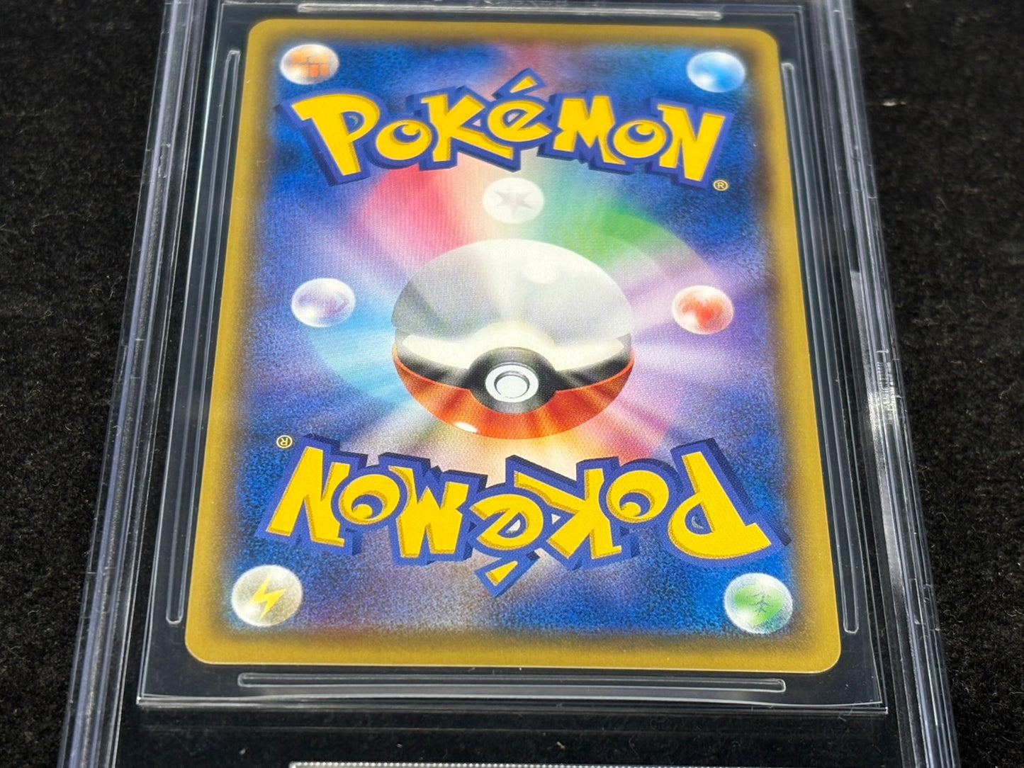 [BGS9 verified] Mario Pikachu [P] {294/XY-P}