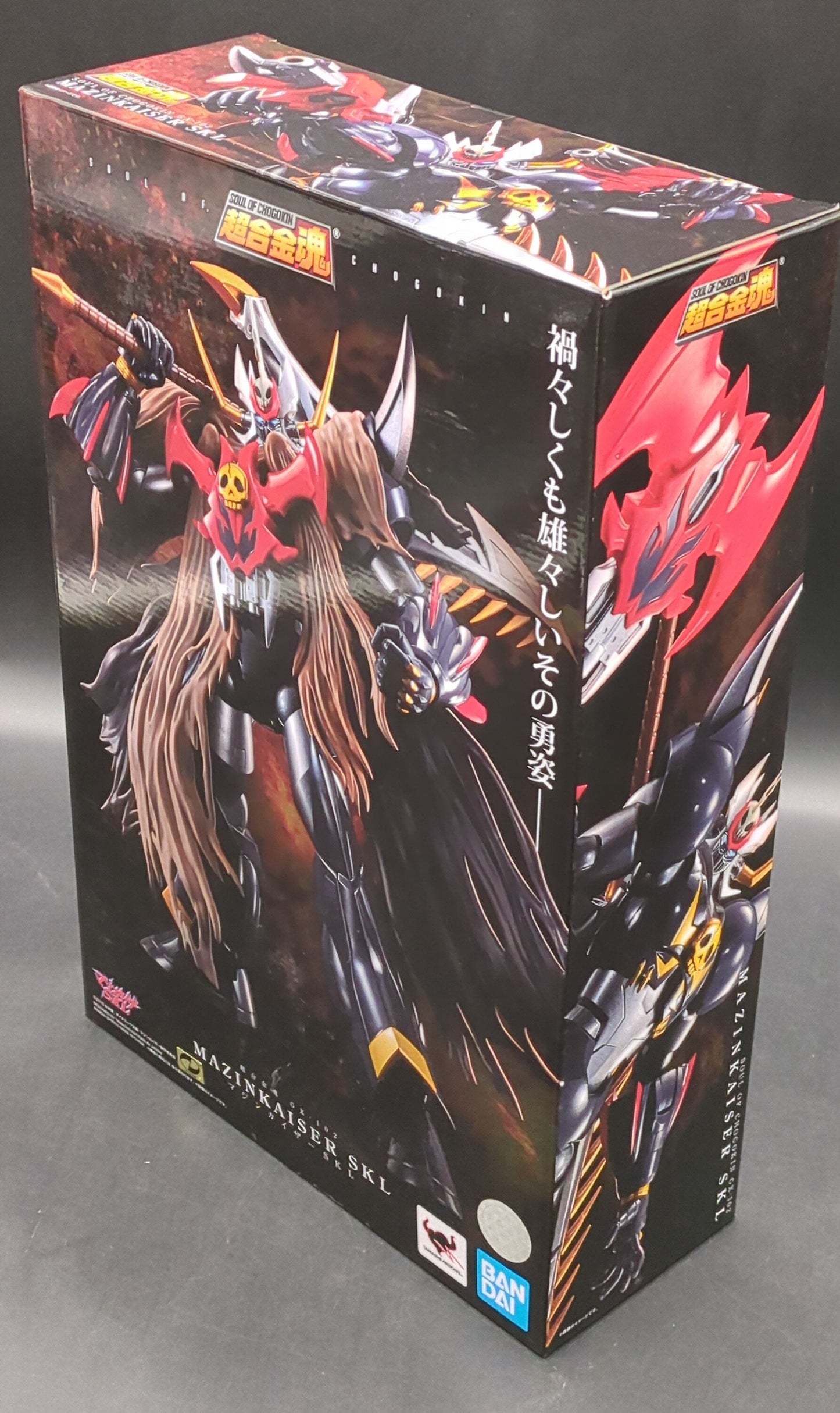 Bandai Soul of Chogokin Mazinkaiser SKL GX102