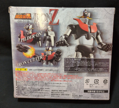 Bandai Soul of Chogokin Iron Z/Magazine Z Limited Edition GX-07I