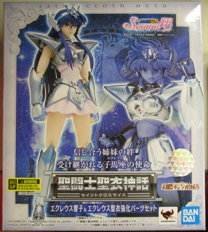 Bandai Spirits Saint Seiya Myth Cloth Ekureusu Kyoko and Ekureusu Cloth strengthening Part set