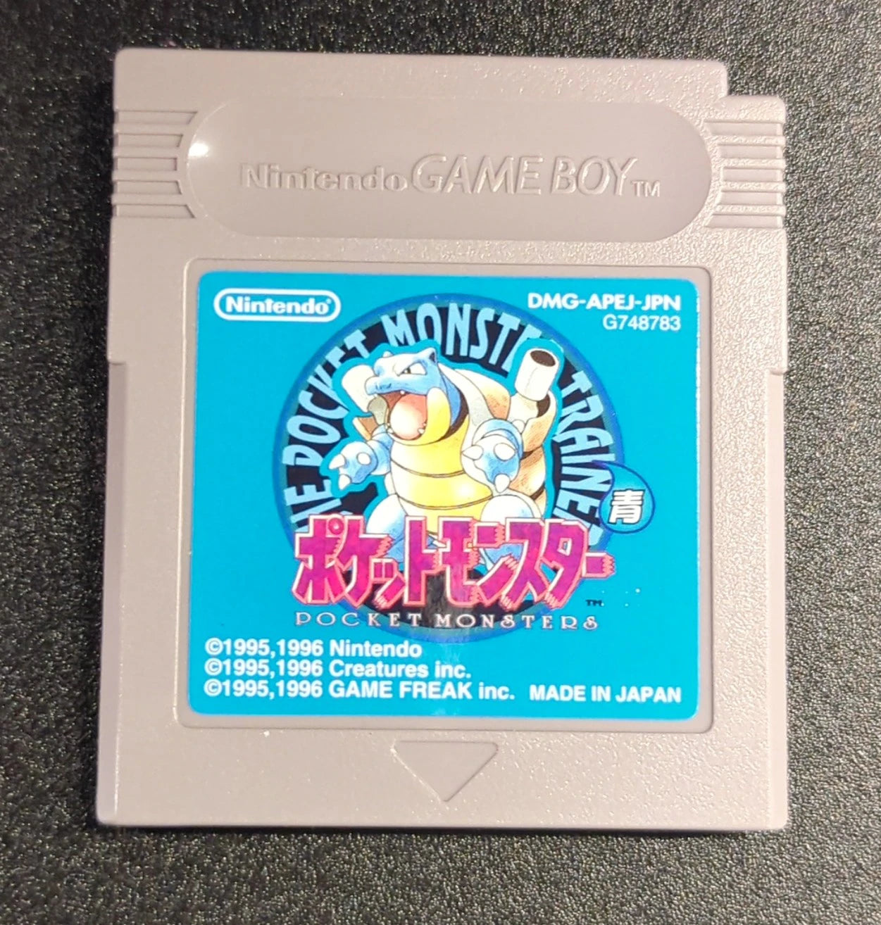 GB Nintendo Pokemon Blue (mail order version) Mail order version