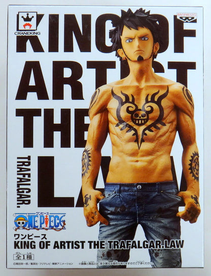 Banpresto King ・ of ・ artists One Piece Trafalgar Law