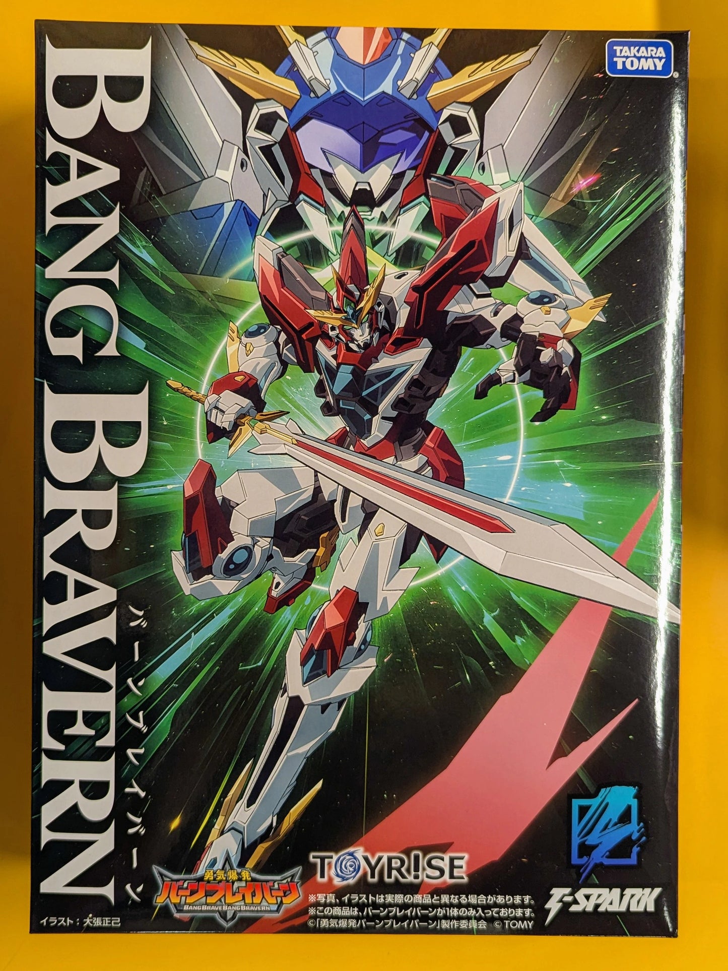 Takara Tomy Toyrise Burn Braeburn