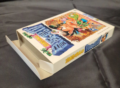 FC Takahashi Meijin's Adventure Island IV