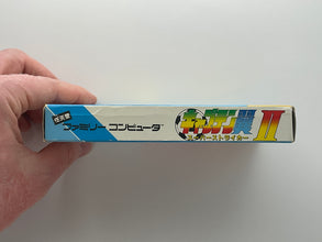 Captain Tsubasa II: Super Striker (キャプテン翼II スーパーストライカー) – Super Famicom NTSC-J