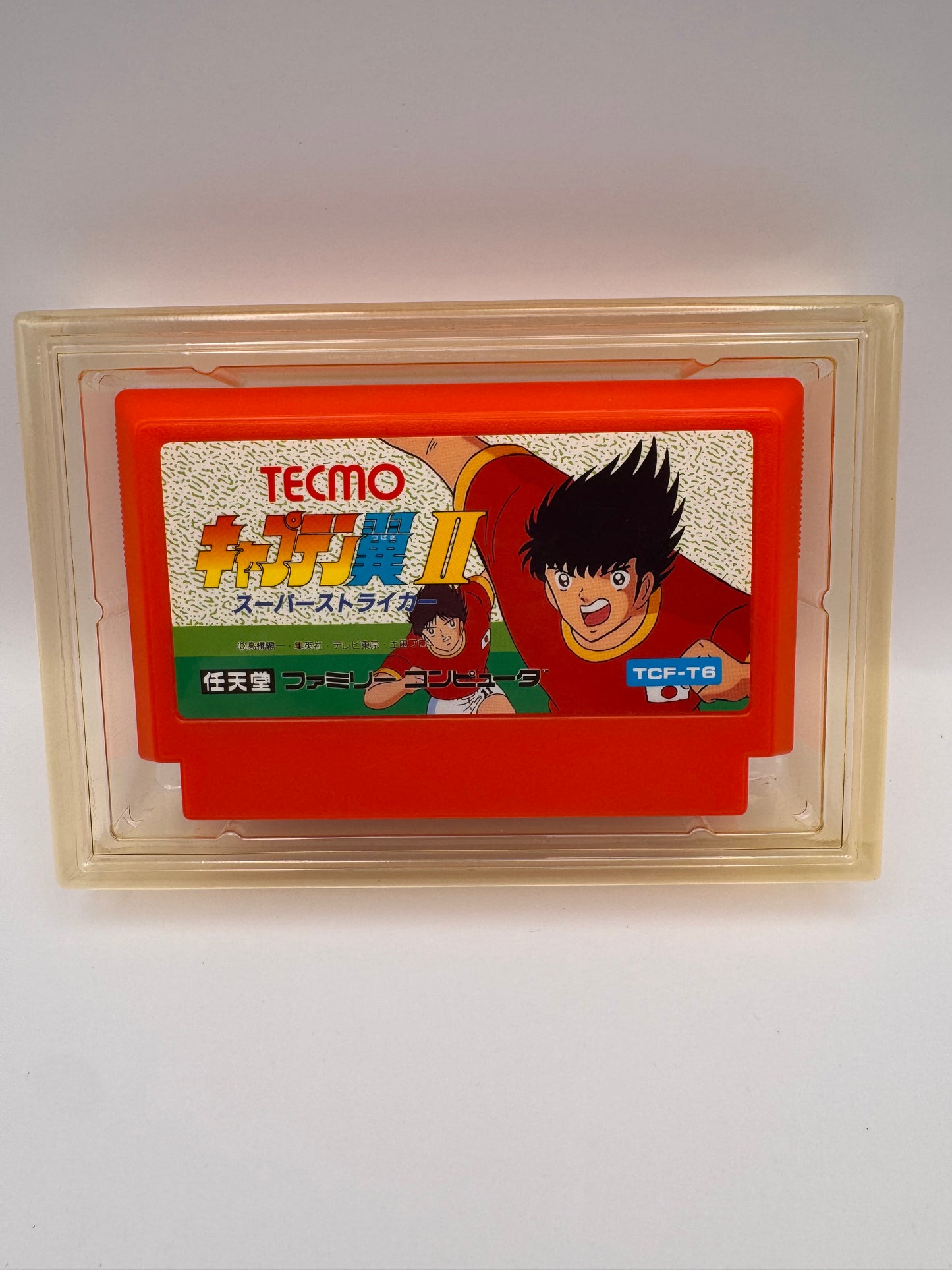 Capitan Tsubasa Super Striker 2 NES NTSC-J