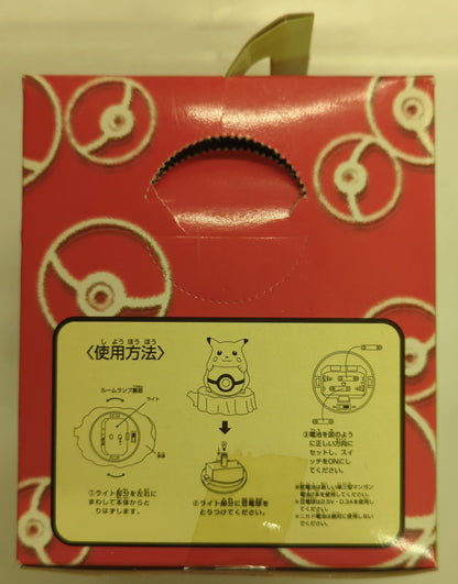 Banpresto Room Lamp 2/Torutoru Ai Tem Pikachu Hat