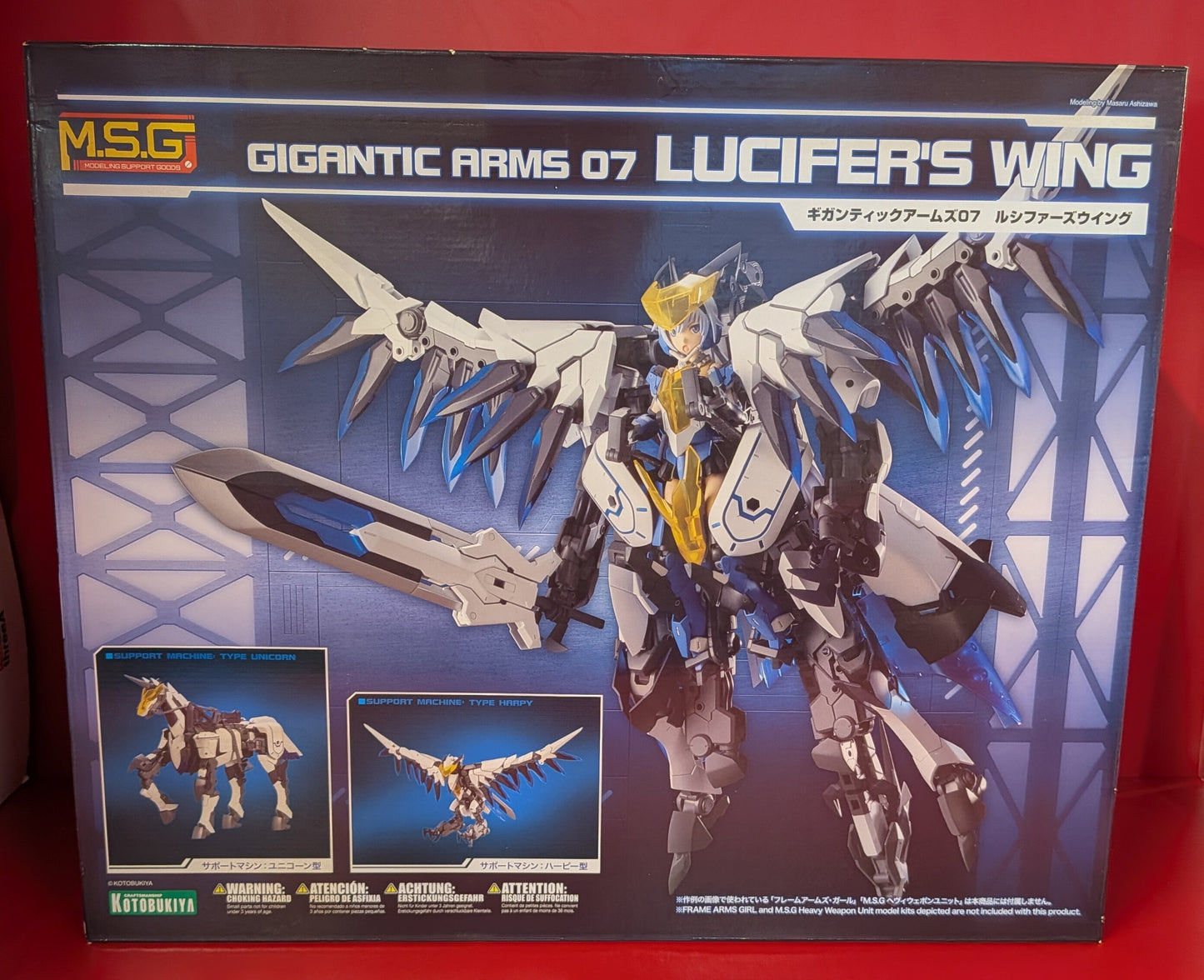 RFTERM0TOKEN Gigantic Arms Lucifer's Wing 7
