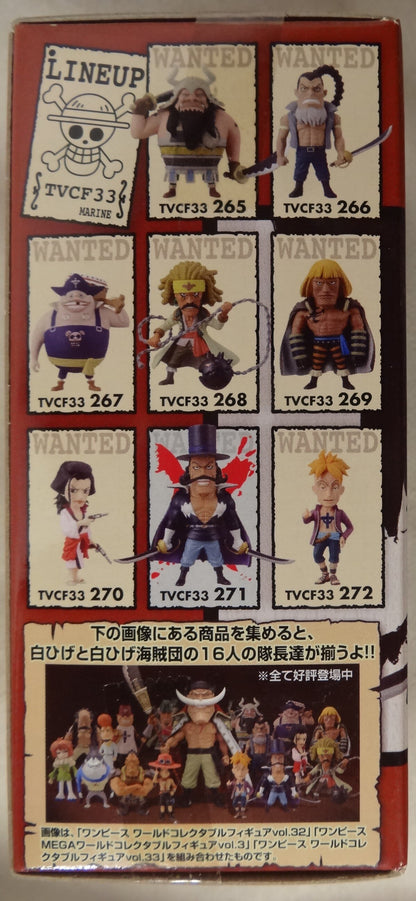 Banpresto - World Collectable Vol One Piece Vista
