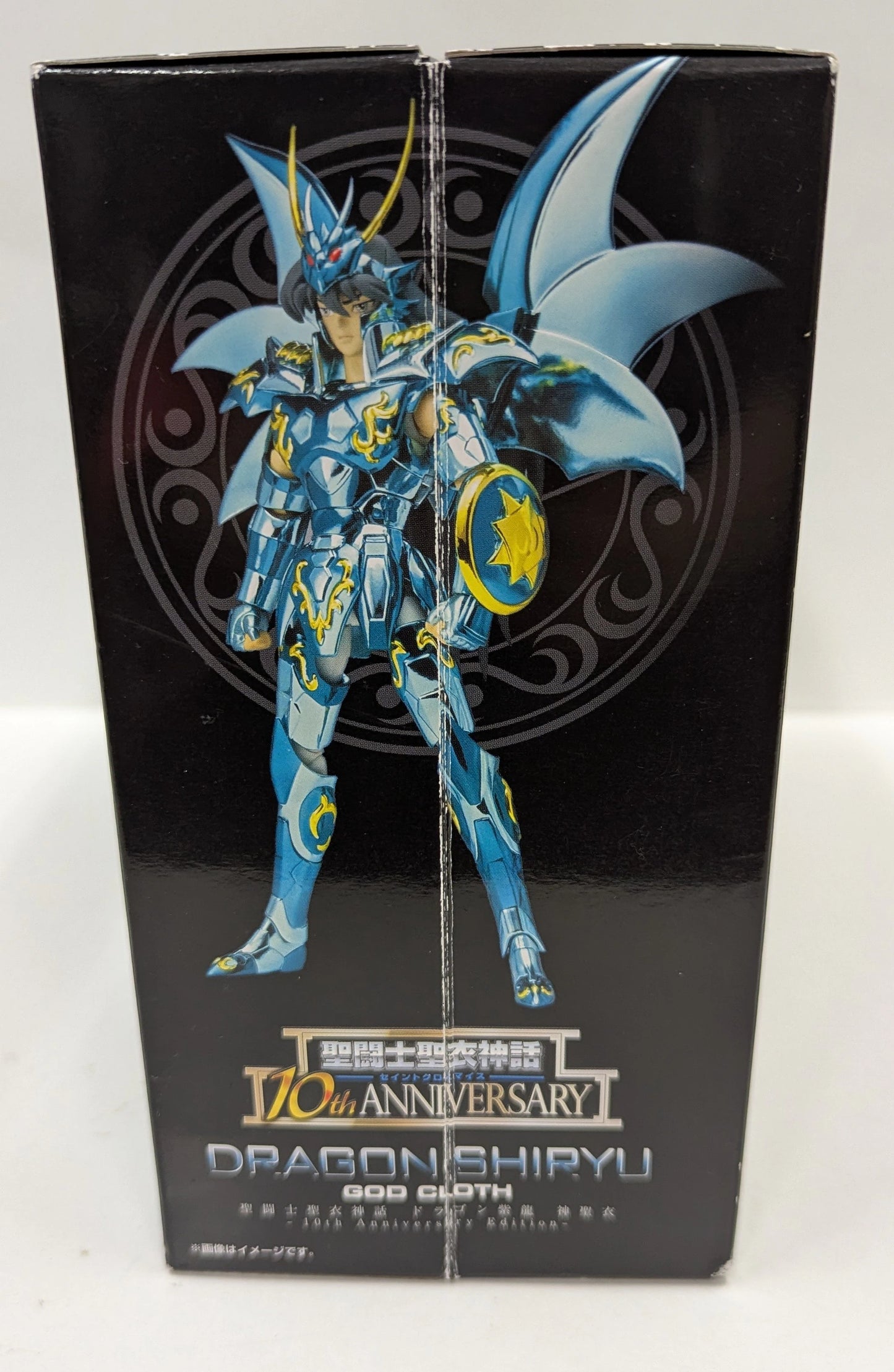BANDAI Saint Seiya Myth Cloth Masami Kurumada Dragon Shiryu - God Cloth 10th Anniversary Edition
