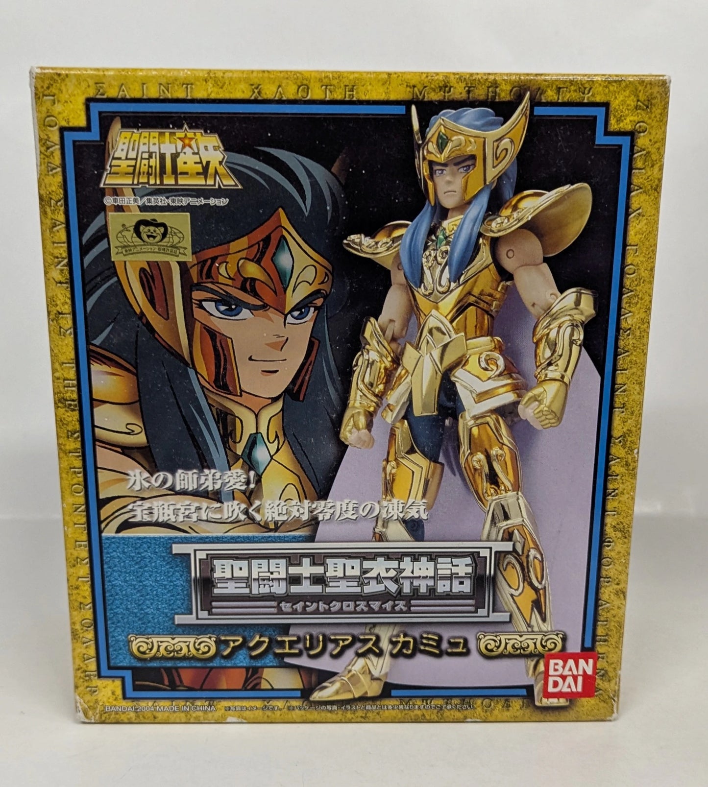 BANDAI Saint Seiya Myth Cloth Masami Kurumada