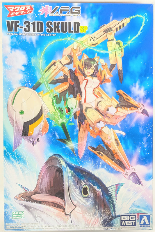 Aoshima ACKS VFG Macross Δ (Delta) VF-31D Skuld SP