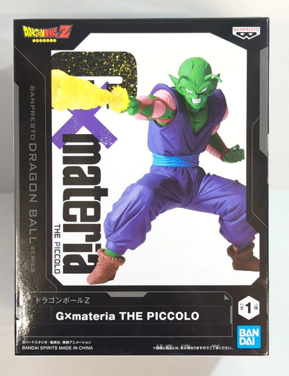 Bandai Spirits Dragon Ball Z G x Materia THE PICCOLO Piccolo