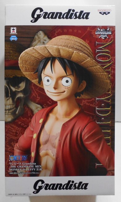 Banpresto Grandista - THE GRANDLINE MEN MONKEY ・ D ・ LUFFY Monkey D. Luffy
