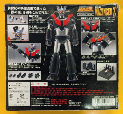 Bandai Soul of Chogokin GX07 Mazinger Z OVA version